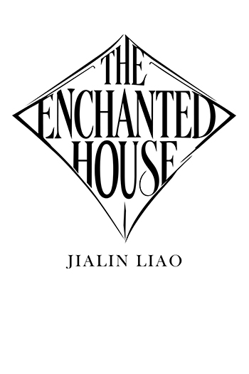 Jialin Liao's Logo